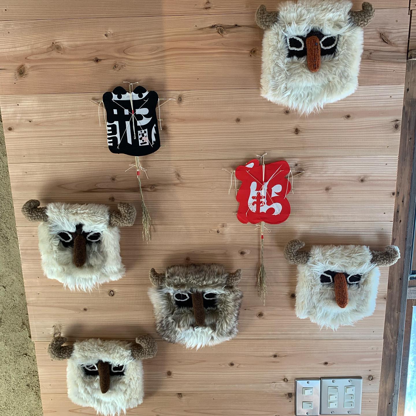 244478530_2899874763568415_6489053565586949928_n | ミズタマ舎