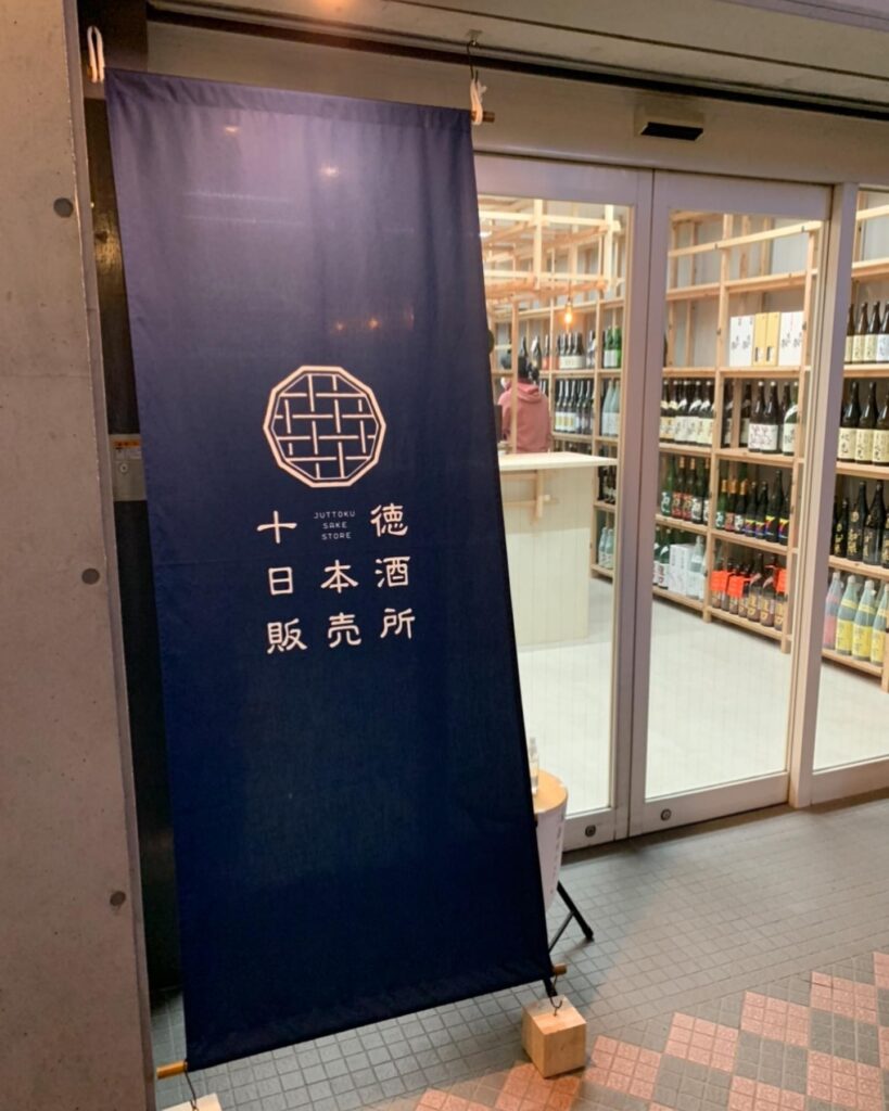269749174_2973694972853060_7052772248007196043_n | ミズタマ舎