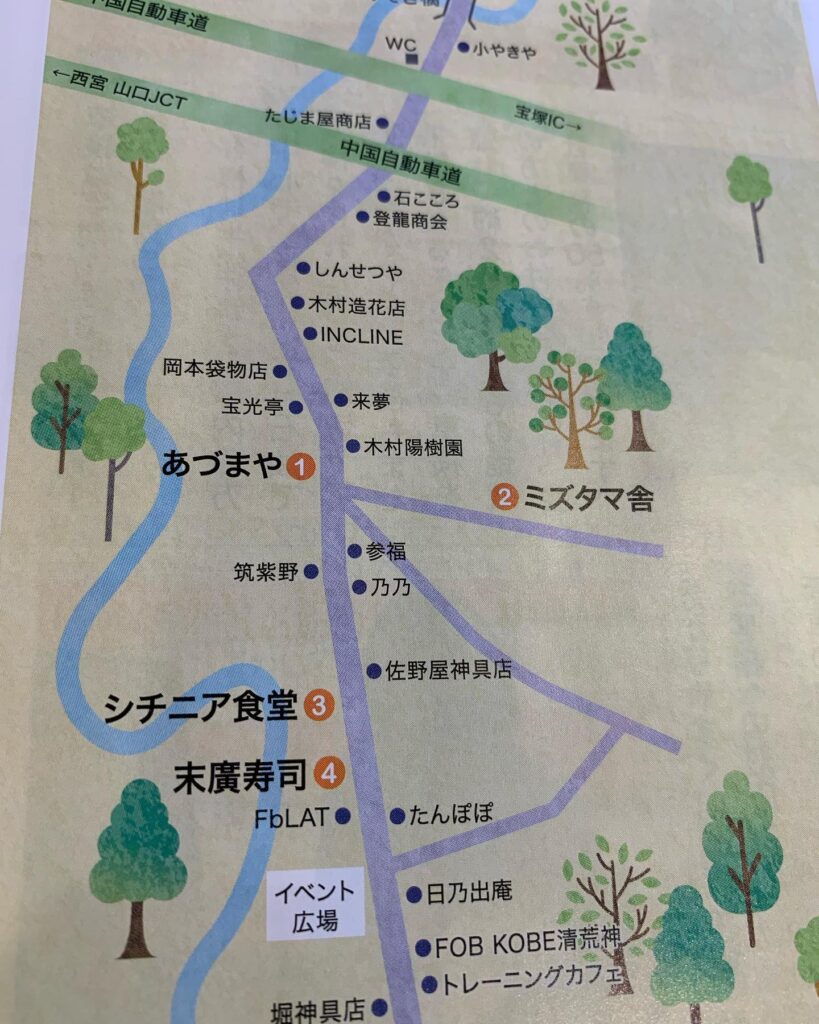 277805820_3029869037235653_1272370446240239892_n | ミズタマ舎